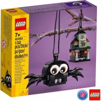 เลโก้ LEGO Exclusives 40493 Spider &amp; Haunted House Pack