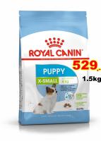 Royal Canin x-small Puppy 1.5kg. อาหารสุนัข สำหรับลูกสุนัขพันธุ์ขนาดจิ๋