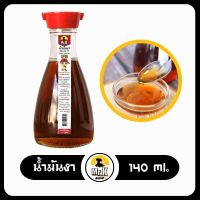 น้ำมันงา น้ำมันงาเกาหลี 참기름 โอโตกิน้ำมันงาคั่ว เครื่องปรุงเกาหลี Korean Sesame Oil 140ml. (แบ่งขาย)