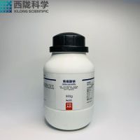 Coke sodium sulfate chemical reagent research laboratory analysis is pure AR500g west gansu science