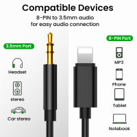 อแดปเตอร์Lightning to AUX Cable แจ็คสายไฟ สำหรับ iPhone 3.5มม.สาย Aux ลำโพงอะแดปเตอร์หูฟังสำหรับ iPhone6 7 8 11 Pro XS XR X 12 SE 13 13Pro 13ProMax 13Mini เสียงสายเคเบิล Splitter สำหรับ IOS 14ขึ้นไป