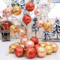 6pcs/box Painted Christmas Balls Christmas Tree Ornaments New Year Home Decoration Noel Xmas Pendant Gifts Navidad 2022 Decor