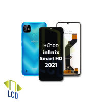 หน้าจอ Infinix SmartHD2021 / Smart HD 2021 หน้าจอinfinix หน้าจอ หน้าหน้าจอ หน้าจออินฟินิกส์ หน้าหน้าจออินฟินิกส์ หน้าจอมือถือ หน้าหน้าจอโทรศัพท์ อะไหล่หน้าหน้าจอ (มีประกัน)