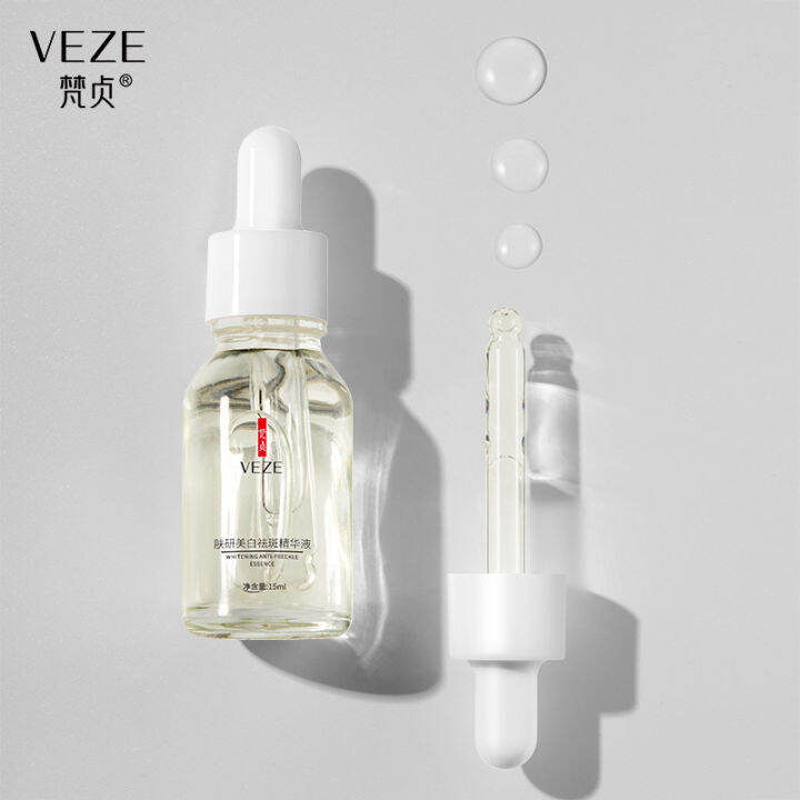 ROREC VEZE Whitening Anti-Freckle Essence Serum 15ml | Lazada