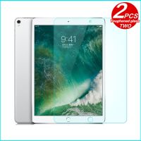 [Electronic film] แก้วสำหรับ iPad Pro 10.5นิ้วกระจกนิรภัยเมมเบรนสำหรับ iPad Pro10.5ฟิล์มเหล็กแท็บเล็ตป้องกันหน้าจอแกร่งกรณีแก้ว