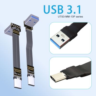 10G USB 3.1 Tipe C Ke Kabel Pita Ekstensi Datar Pria/Pria 90 Ramping Fleksibel Biaya FPC FPV Tanpa Sikat Monitor Gimbal Genggam