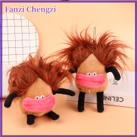 Fanzi ตุ๊กตาผมน่ารักทอดมันตุ๊กตาผ้าการ์ตูนของเล่นพวกกุญแจสำหรับกระเป๋าสะพายจี้ตุ๊กตากระเป๋ารถกุญแจของขวัญเด็กแหวนตกแต่ง