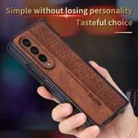 3D Embossing Case for Samsung Galaxy Z Fold 5 4 3 Fold4 Fold3 5G Cover Soft Matte Leather Full Camera Protect Shell Fundas Coque