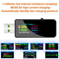 6.5A 13 In 1 USB Tester DC ดิจิตอลโวลต์มิเตอร์แอมป์แรงดันไฟฟ้าปัจจุบันโวลต์แอมมิเตอร์ตรวจจับธนาคารอำนาจชาร์จตัวบ่งชี้เมตร