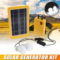 3W Solar Panel Emergency Light Kit Solar Generator 4 Heads USB Charger Cable with 2 LED Light Bulb for Outdoor Camping Wires Leads Adapters