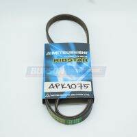 4PK1075 สายพานหน้าเครื่อง 2RZFE,5E        MITSUBOSHI RIBSTAR (V-ribbed Belt)