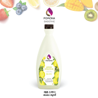 Pomona - Lemon Smoothieโพโมนา สมูทตี้ เลมอน 2 kg [ผลิตจากประเทศเกาหลี]