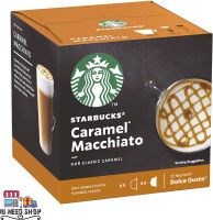 Starbucks Caramel Macchiato Nescafe Dolce Gusto Coffee Pods. STARBUCKS® - CARAMEL MACCHIATO - BY NESCAFÉ® DOLCE GUSTO®nspired by the Starbucks Caramel Macchiato you love – indulge in the creamy bliss of dairy and caramel flavor.