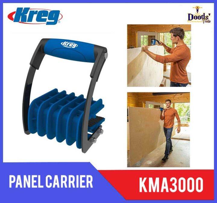 KREG PANEL CARRIER KMA3000 45KGS Lazada PH