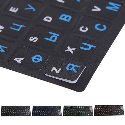 LOLEDE 2pcs Russian Transparent Keyboard Stickers Language Alphabet Colors Label for Computer Dust Protection Laptop Accessories Keyboard Accessories