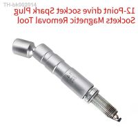 ✷☄ Universal 14mm 16mm Point Remover Wrench Magnetic Spark Plug Sleeve Socket Car Removal Tool 12 Angle Thin Wall 3/8 Drive