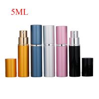 5ml Mini Portable For Travel Aluminum Perfume Spray Bottle Empty Refillable Cosmetic Containers Perfume Lotion Spray Atomizer Travel Size Bottles Cont