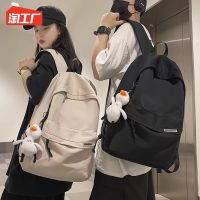 Uniqlo High-end 2023 NEW backpack mens simple large-capacity travel backpack female leisure Japanese junior high school students high school college students schoolbag men  schoolbag New