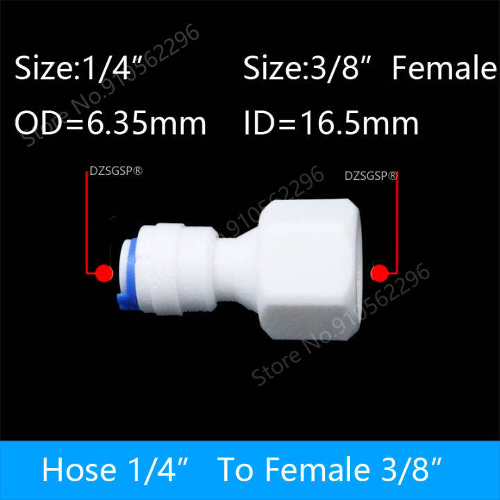 ro-ข้อต่อท่อน้ำตรง-1-4-3-8-od-ท่อ-1-8-1-4-3-8-1-2-3-4-bsp-ด้ายชายหญิงระบบเชื่อมต่อด่วนพลาสติก-tutue-store
