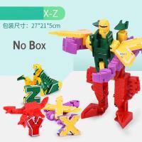 【SALE】 tangticarans1972 Transformation Number Robot Building Blocks Deformation Combination Pocket Morphers Educational Action Figure Toy For Children
