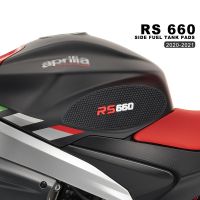 ถังกันลื่นรถจักรยานยนต์สำหรับเครื่องยนต์ Aprilia RS 660 RS660 2020 2021สติ๊กเกอร์ข้างถังสติกเกอร์แผ่นรถจักรยานยนต์