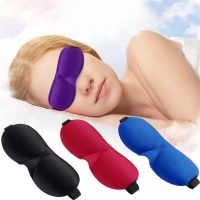 [Koala Travel] 1PCS Stripe Travel Black Eye Mask For Sleep Safe Non Toxic Soft Padded Shade Cover Rest Relax Sleeping 3D Eye Mask Blindfold