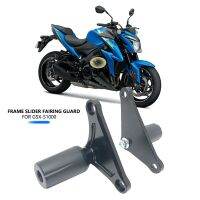 ฝาครอบป้องกันการตกสำหรับเครื่องยนต์การ์ดแฟริ่ง GSXS1000กันล้มเหมาะสำหรับรถซูซูกิ GSXS1000F GSXS 1000GT 2015-2023