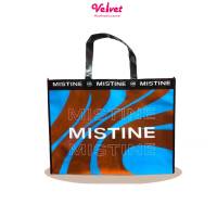 กระเป๋า Mistine อเนกประสงค์ ใบใหญ่ จุของได้เยอะ รหัส MT-BAG-02