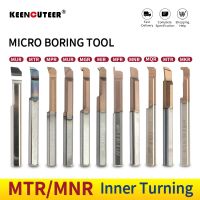 【DT】hot！ MNR Small Bore Boring Aseismic Carbide Diameter Turning Lathe Hand Cutter