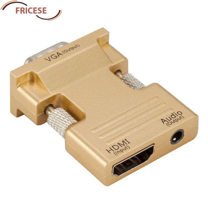 อะแดปเตอร์-fricese-hdmi-compatible-female-to-vga-male-พร้อมสายสัญญาณเสียงรองรับ-1080p