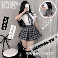 Guanyun County Funny Underwear Sexy Split Student JK Uniform Top Plaid Pleated Skirt Set 1046 FC20