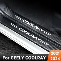 สำหรับ GEELY COOLRAY 2021-2024ขอบประตูรถชายบันไดเกณฑ์ป้องกันการตกแต่งภายในคาร์บอนเทียมอุปกรณ์สติ๊กเกอร์ไฟเบอร์