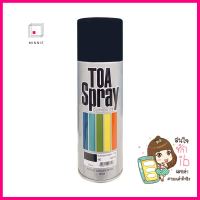 สีสเปรย์ TOA #2 BLACK 400 ซีซีACRYLIC LACQUER SPRAY PAINT TOA #2 BLACK 400CC **มีบริการชำระเงินปลายทาง**