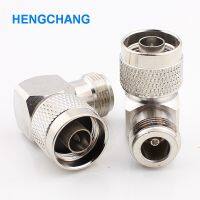 right angle N type Male to Female connector Rf feeder line connector high-frequency N-type connector 2pcs