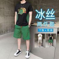 【Hot Sale】 ice silk suit mens fashion handsome two-piece thin round neck short-sleeved trendy brand set