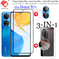 KWOKINLIM (3 In 1) Fo Honor X7 กระจกนิรภัยป้องกันหน้าจอเลนส์กล้องฟิล์มป้องกัน + คาร์บอนไฟเบอร์ฝาหลังสติกเกอร์ฟิล์มป้องกันเลนส์กล้