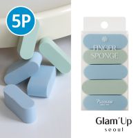 [Piccasso] Finger Sponge 5P ฟองน้ําไฮโดรฟิลิก โพลียูรีเทน ขนาดเล็ก 5P สไตล์เกาหลี สําหรับแต่งหน้า