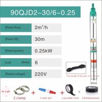 ปั๊มน้ำแบบจุ่มลึกทำจากสเตนเลสสตีล220 V,ปั๊มน้ำลึกขนาดเล็กสามเฟส380V ช่วยให้ยกสูงขึ้น