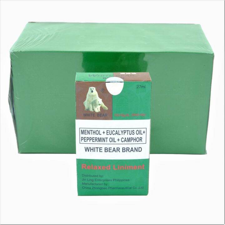 Jin Ling White Bear Brand Liniment (27ml) 清清油 Lazada PH