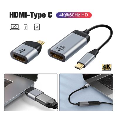 USB Type C To HDMI-compatible Cable Adapter 4k 60hz USB 3.1 To Adapter Male To Female Converter For PC Computer TV Display HP