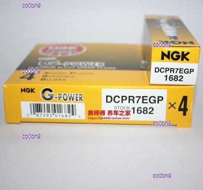 co0bh9 2023 High Quality 1pcs NGK Platinum Spark Plug DCPR7EGP is suitable for 4A13 4A15 Senya Big Dipper X5 Paixi Alto Baojun
