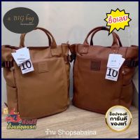 ของขวัญ anello Tote leather 2WAY Backpack 10pockets กระเป๋าใส่เอกสาร เป้สะพายหลัง กระเป๋าถือ กระเป๋าหนัง