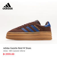 【รูปแบบต่าง ๆ】adidas ORIGINALS Gazelle Bold W Shoes brown 3 กิจกรรม ใช้งบน้อยซื้อรองเท้าที่มีคุณภาพสูง