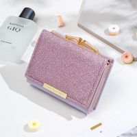 2022 Women Shiny Wallet Three Fold Wallet Cartera Mujer Ladies Coin Pocket Purse Simple Clutch Bags For Women Portefeuille Femme