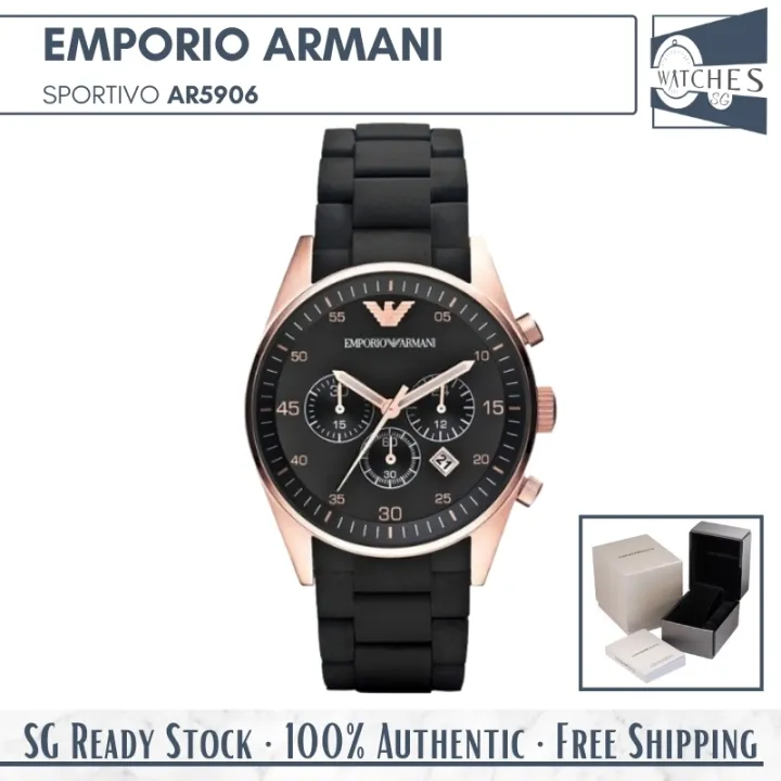 armani ar5906