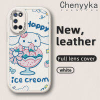 เคส Chenyyka สำหรับ OPPO เคส A52 A72 A92 4G ลายการ์ตูนแฟชั่นไอศกรีมน่ารัก Cinnamoroll ใหม่เคสโทรศัพท์หนังนิ่มเคสกันกระแทกกรอบเต็มรูปแบบเคสป้องกันเลนส์กล้อง