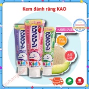 Kem đánh răng trẻ em Kao Kid 70g - Nhật Bản