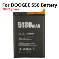 2022 years New BAT17S505180 4350mAh DOOGEE S50 Replacement Mobile Phone Batterie Bateria Batteries In Stock