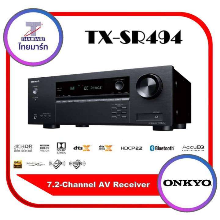 ONKYO TX-SR494 7.2 Channel A/V Receiver | Lazada.co.th