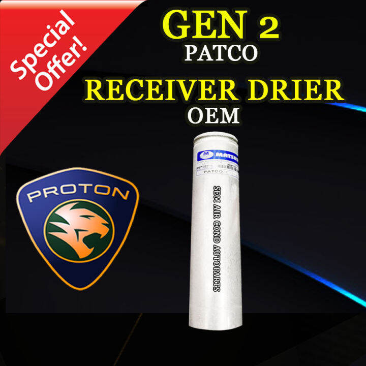 PROTON GEN 2 OEM PATCO RECEIVER DRIER/ FILTER DRYER (CAR AIRCOND SYSTEM ...